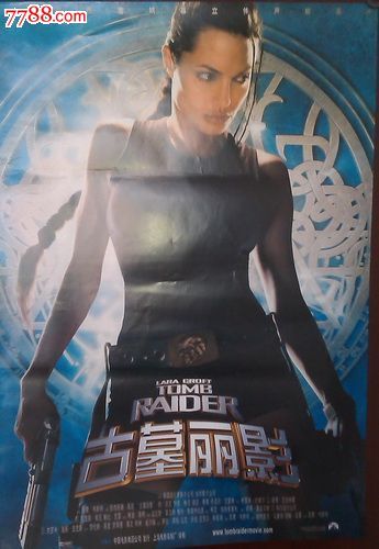 哪里能买到婚姻状况公证书